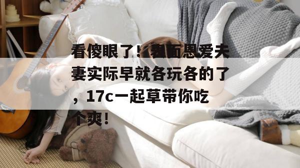 2026年7月 第6页